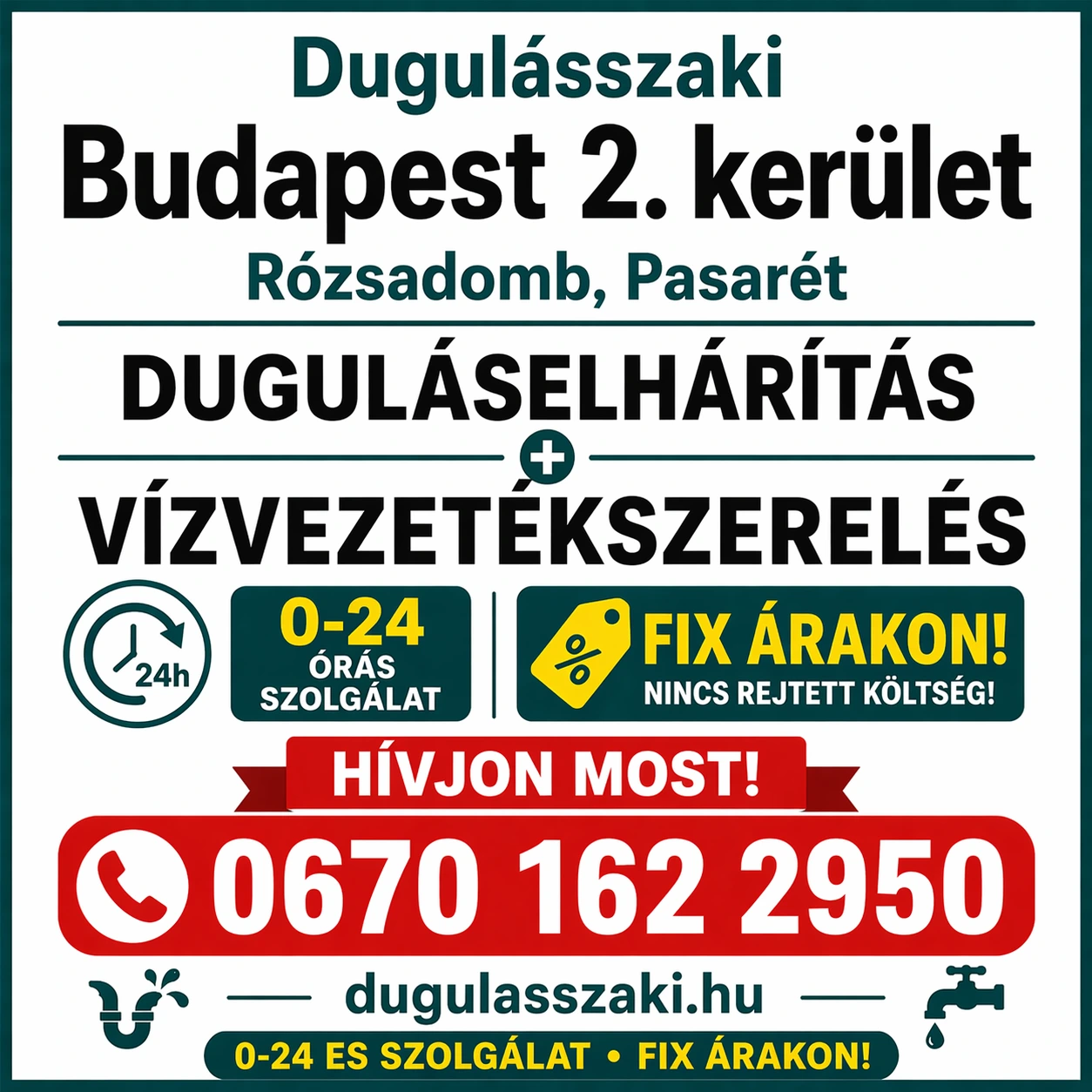 Kiszállási terület Budapest II. kerület
